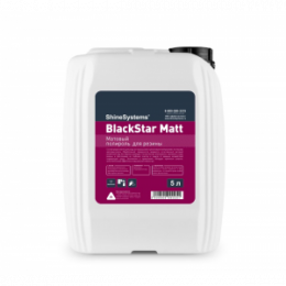 Shine Systems BlackStar Matt матовый полироль для резины 5 л
