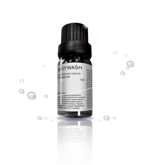 SkyWash Ceramic 9H