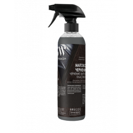 SkyWash Black Matt матовое чернение наружного пластика и резины 0,5л