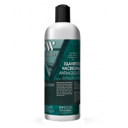 SkyWash Antimosquitoes удалитель насекомых 1кг