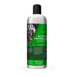 SkyWash Acid cleaner Кислотный очиститель дисков 1л