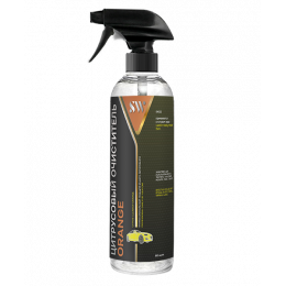 SkyWash Orange цитрусовый очиститель 0,5л